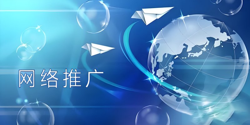 APP开发行业洞察：创新与实践