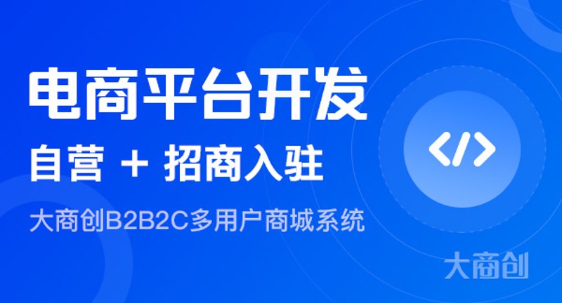 H5制作潮流与趋势