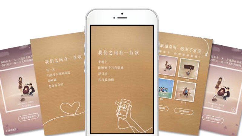 2023年移动应用开发趋势概览与展望